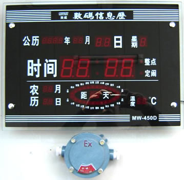 KXH��2�ͷ�����(sh��)��犣�����犣�